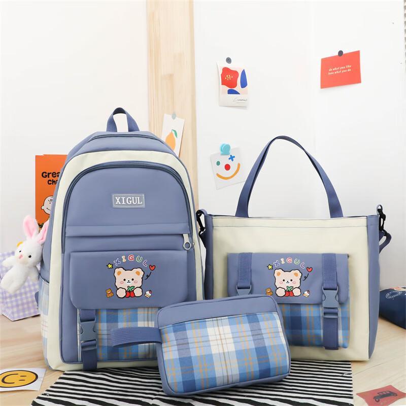 Li Shen Student Backpack Set