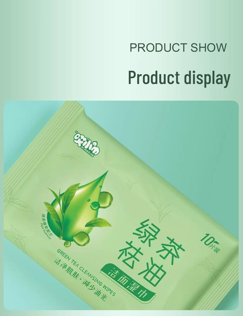 Newcomer Discount: Green Tea Scented Wet Wipes - 100 Sheets, Portable Travel Pack for Oil & Sweat Removal, Ideal for Student & Military Training.