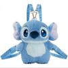 [New with Tag] Costco Disney Stitch Plush Backpack 2way