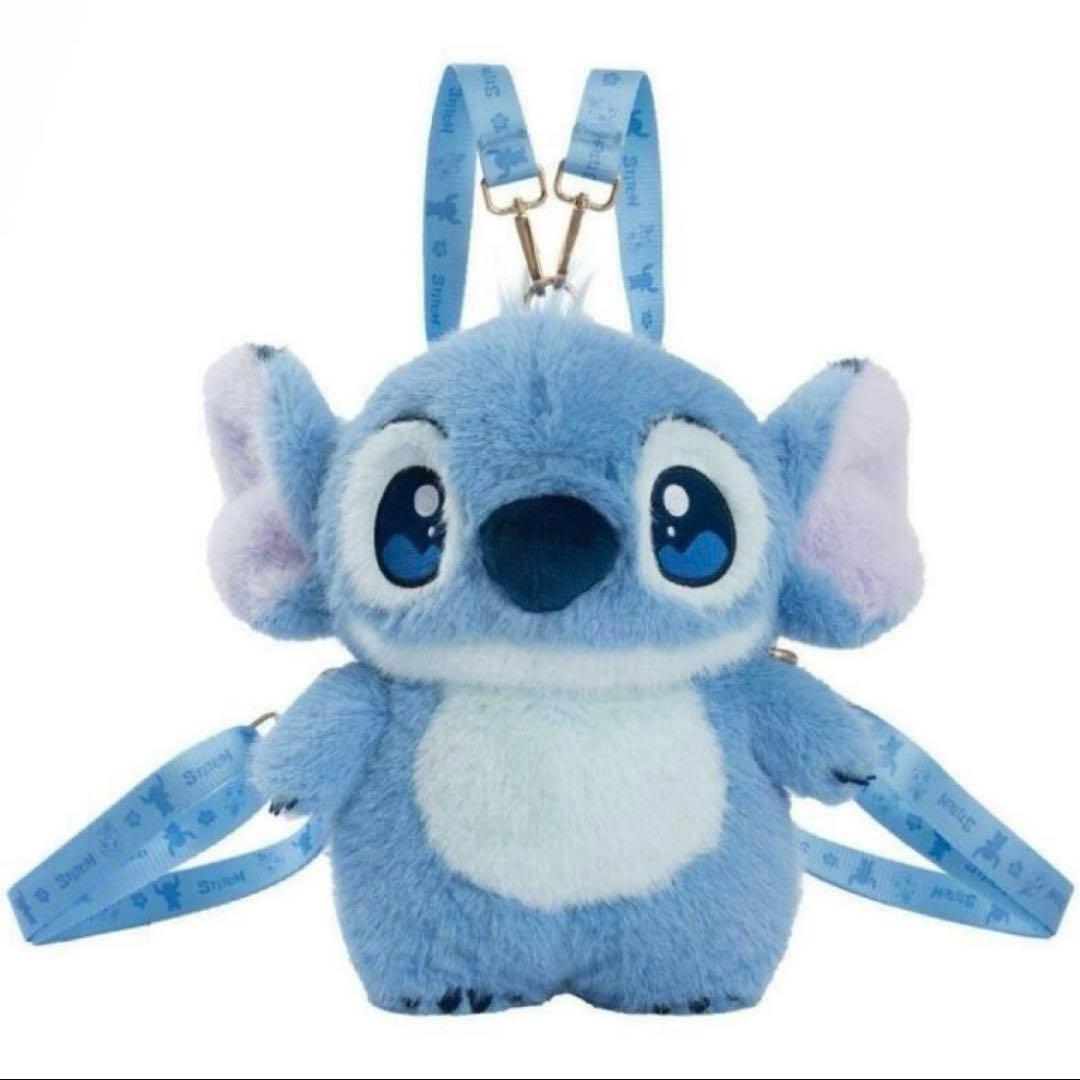 [New with tag] Costco Disney Stitch Plush Backpack 2way