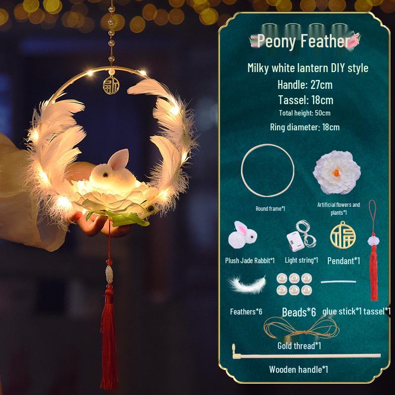 DIY Luminous Lotus Lantern Kit: Handmade Hanfu Hanging Decoration for Kids
