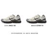 Nike Initiator Running Shoes Unisex Gray 394055-100(Team1714-)