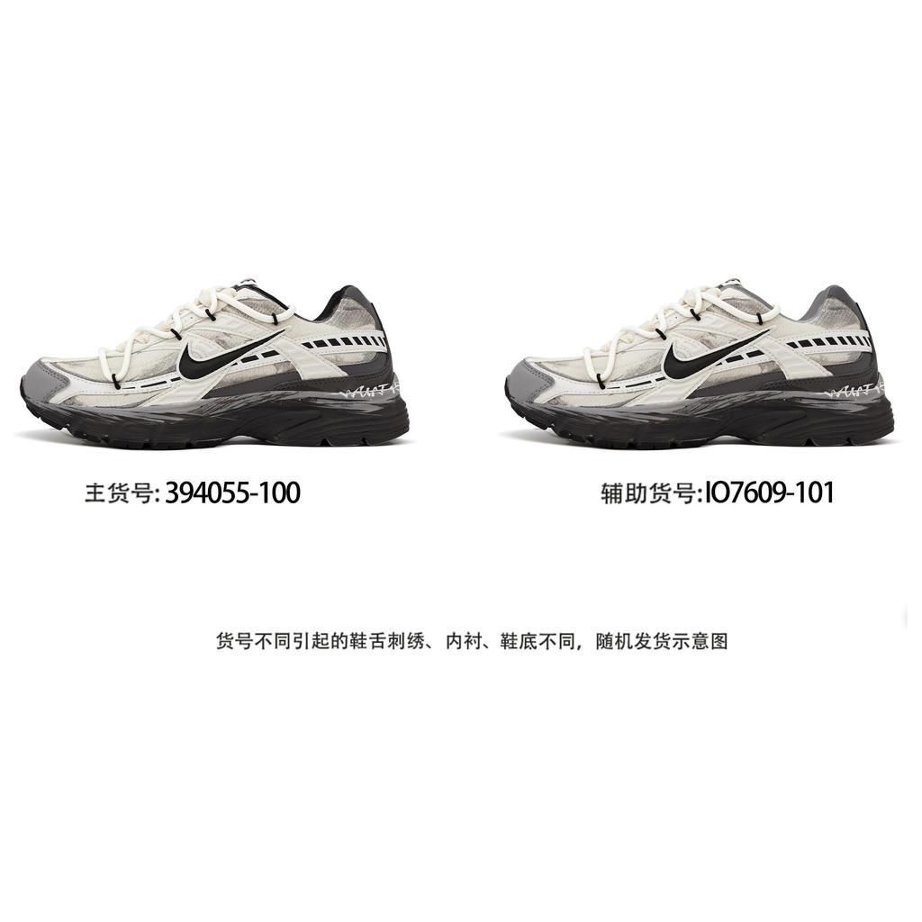 Nike Initiator Running Shoes Unisex Gray 394055-100(Team1714-)