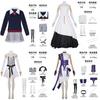 Costume Cosplay Tine Chelc di Fate Strange Fake Per Role Play Anime Con Tessuto Morbido