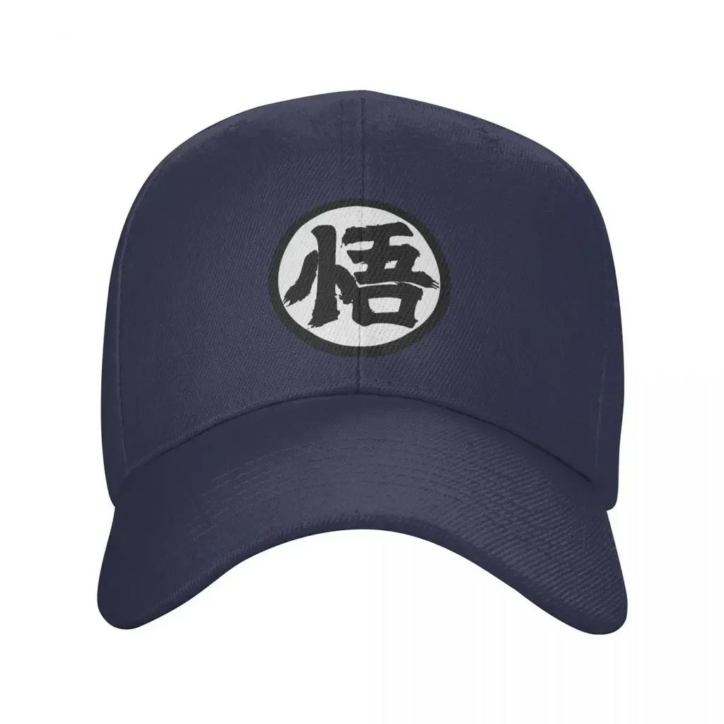 Classic Anime DBZ Baseball Cap for Men Women Breathable Trucker Hat Sun Protection