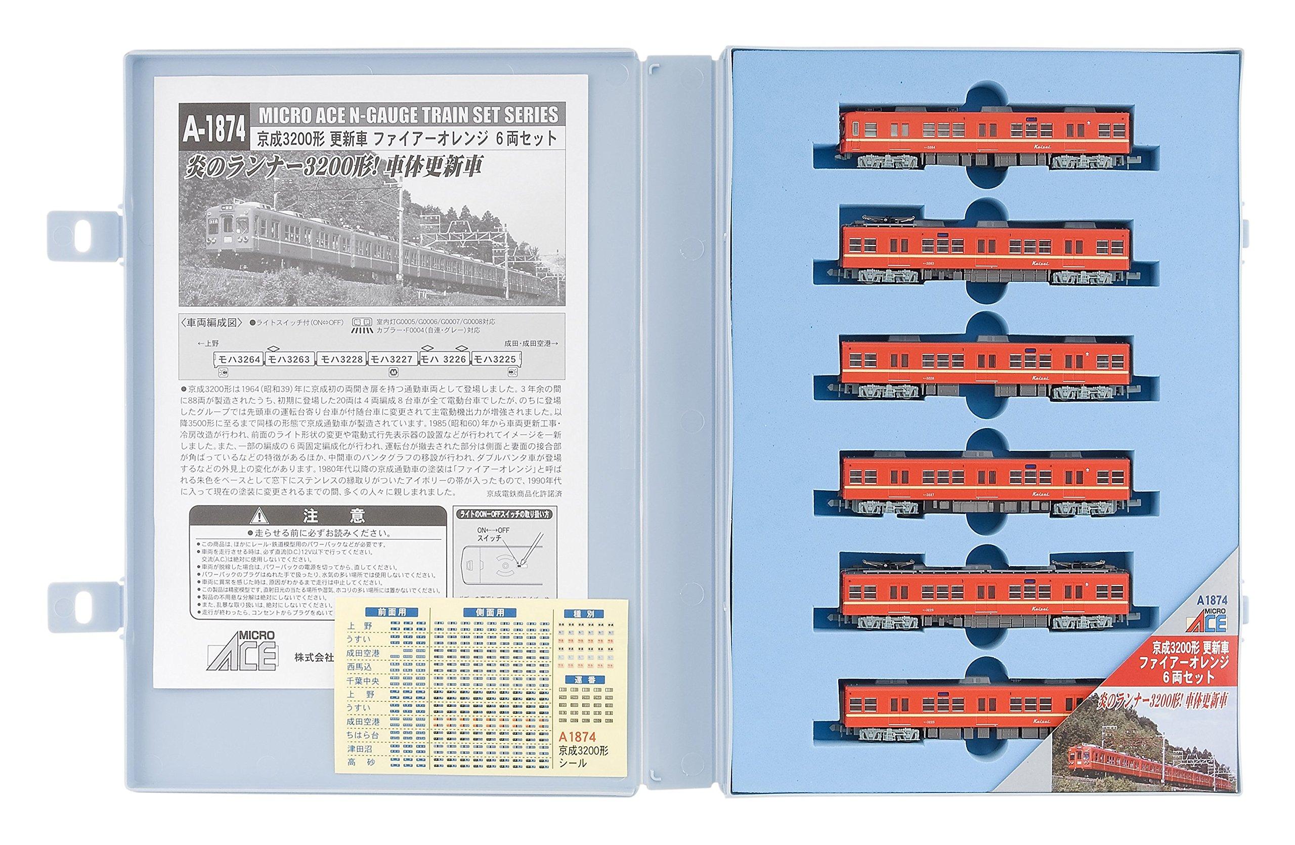 

Micro Ace N Gauge Keisei 3200 Series Updated Train Fire Orange Set A1874 Model Railway Train 6-Car