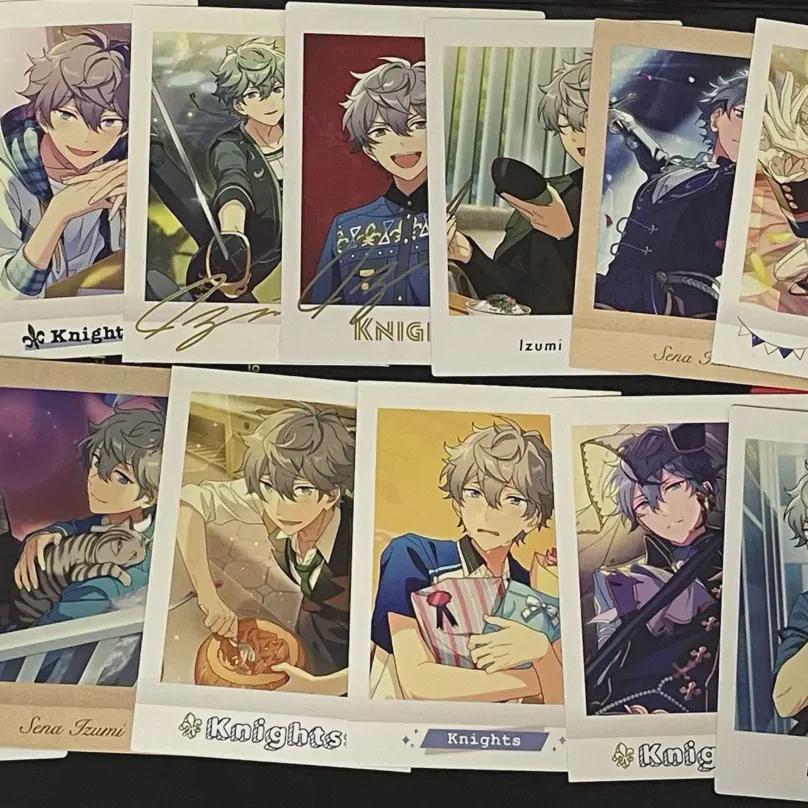 

Sell Sena Izumi Pasha