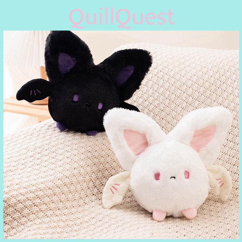 Adorable Round Plush Bat Toy Soft Stuffed Animal Doll For Girls Cozy Bed Pillow Gift