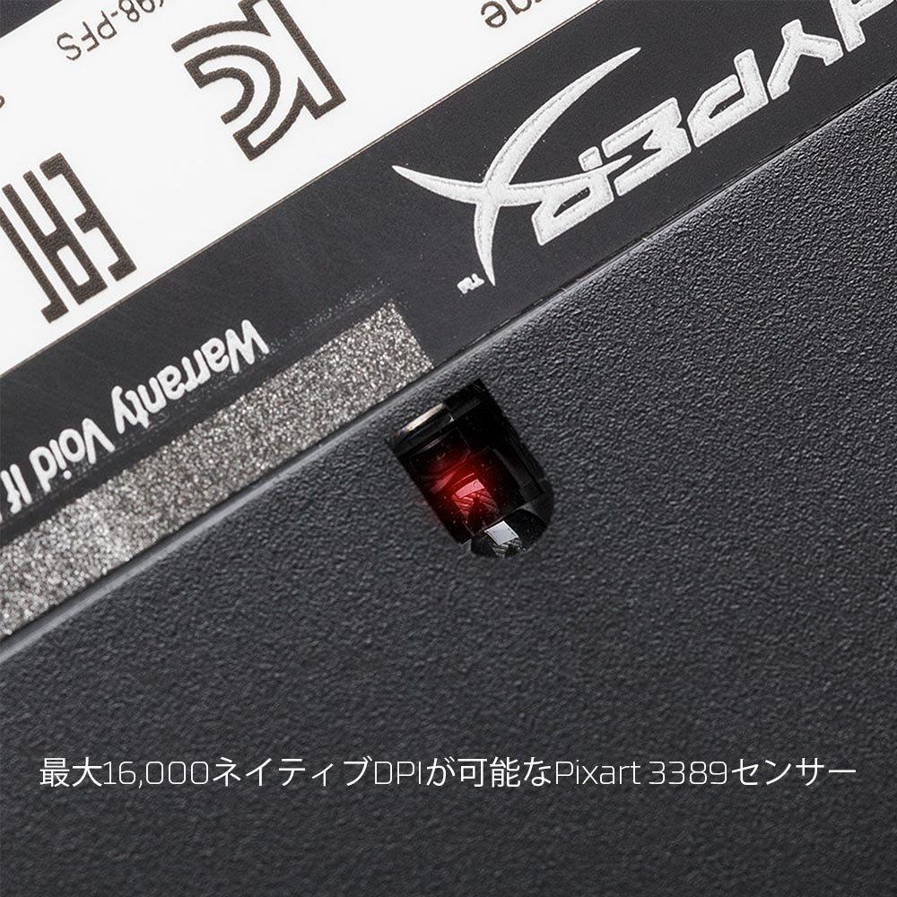 HyperX Pulsefire Surge RGB Gaming Adjustable Omron Mouse, Optical, DPI, Switches, 2-Year Warranty, HX-MC002B (4P5Q1AA)