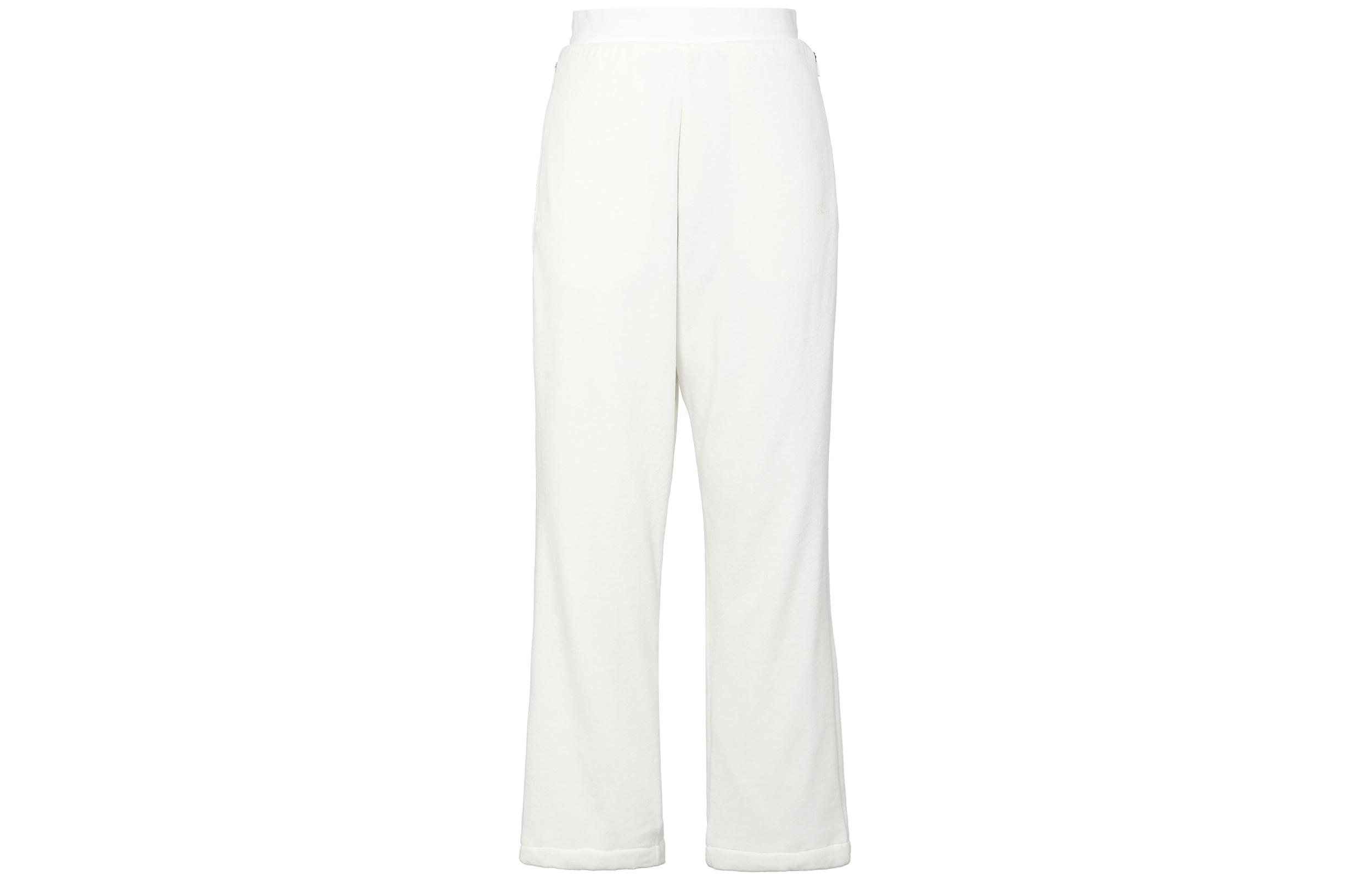Adidas Originals Adidas Basketball Chapter 02 Knitted Sweatpants Unisex White IA3454 S