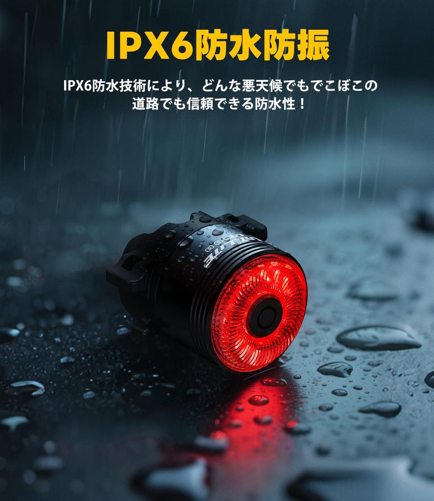 UT100 Bicycle Tail Light with Brake Light Road Bike Rear Light IPX6 5 Lighting Battery Level Easy Aluminum Alloy Day and Night Auxiliary Light On/Off,