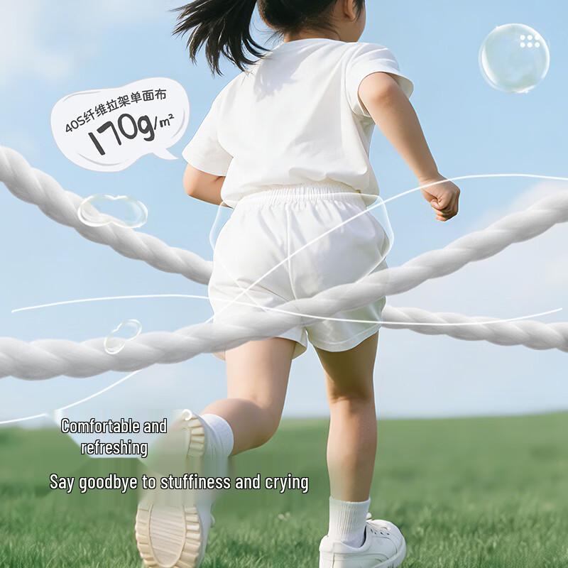 Labi Girls' Antibacterial Underwear 4-Pack