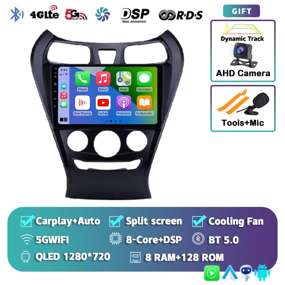 Android 14 Carplay Auto 8 core Car Radio GPS For Hyundai Eon 2012 - 2019 Multimedia Video Player Navigation 2 Din Stereo WIFI+4G