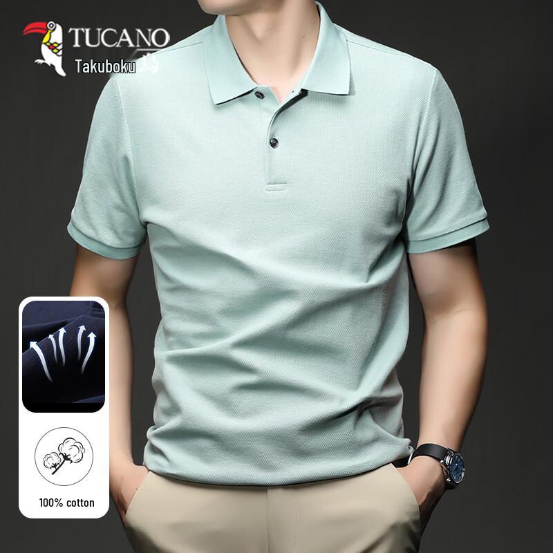Tucano Men's Pure Cotton Polo T-Shirt