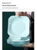 Gold Rim Celadon Square Plate - Light Luxury Ceramic Tableware Set