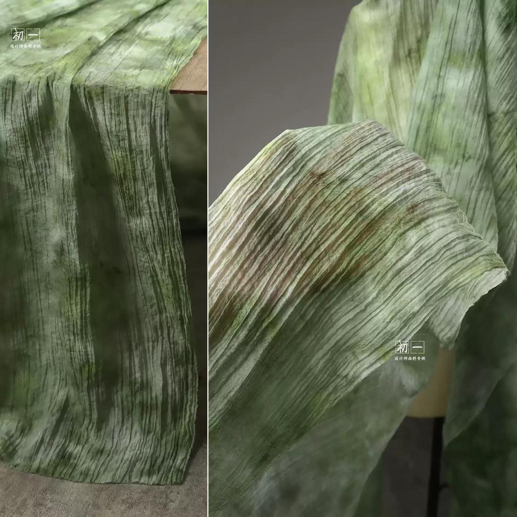 1yard  Grassland Tie-dye Texture Fabric Pleated Vintage Dirty Dye Cloth Dress Apparel Material DIY designer fabric for patchwork