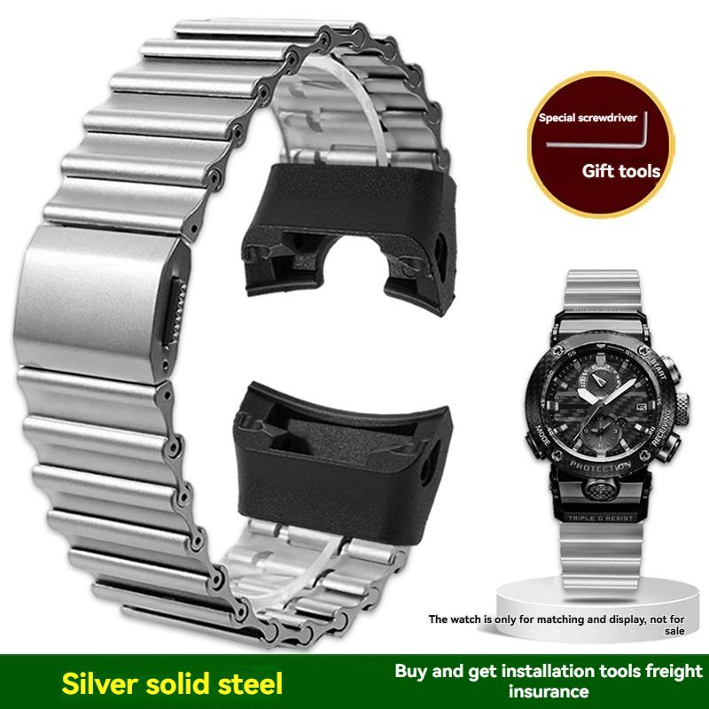 For Casio Space Hero Aerospace Black Knight GWR-B1000 Series Modified Trendy Steel Strap Stainless Steel Strap Accessories