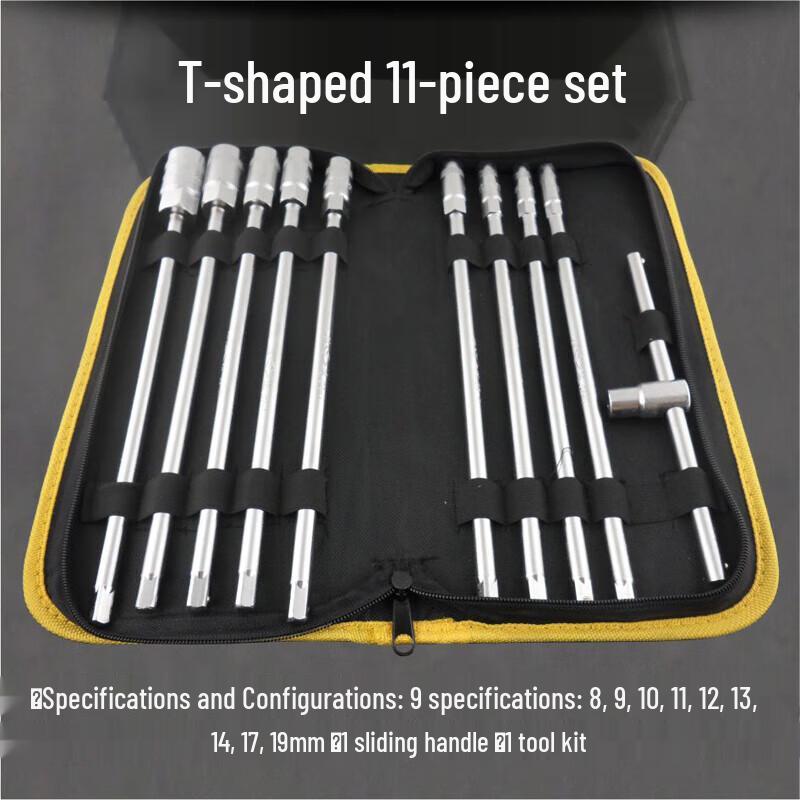 Shengda 11-Piece T-Handle Socket Wrench Set