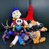 Kapitel 5 Plüschtier Merchandise Prototyp Lily Chum Neue Figur Horror Spiel Puppe Monster Stofftier Flauschig Leicht Niedliche Dekoration Geburtstag