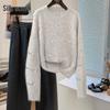 Women's Loose-Fit Wool Blend Round Neck Pullover Sweater
