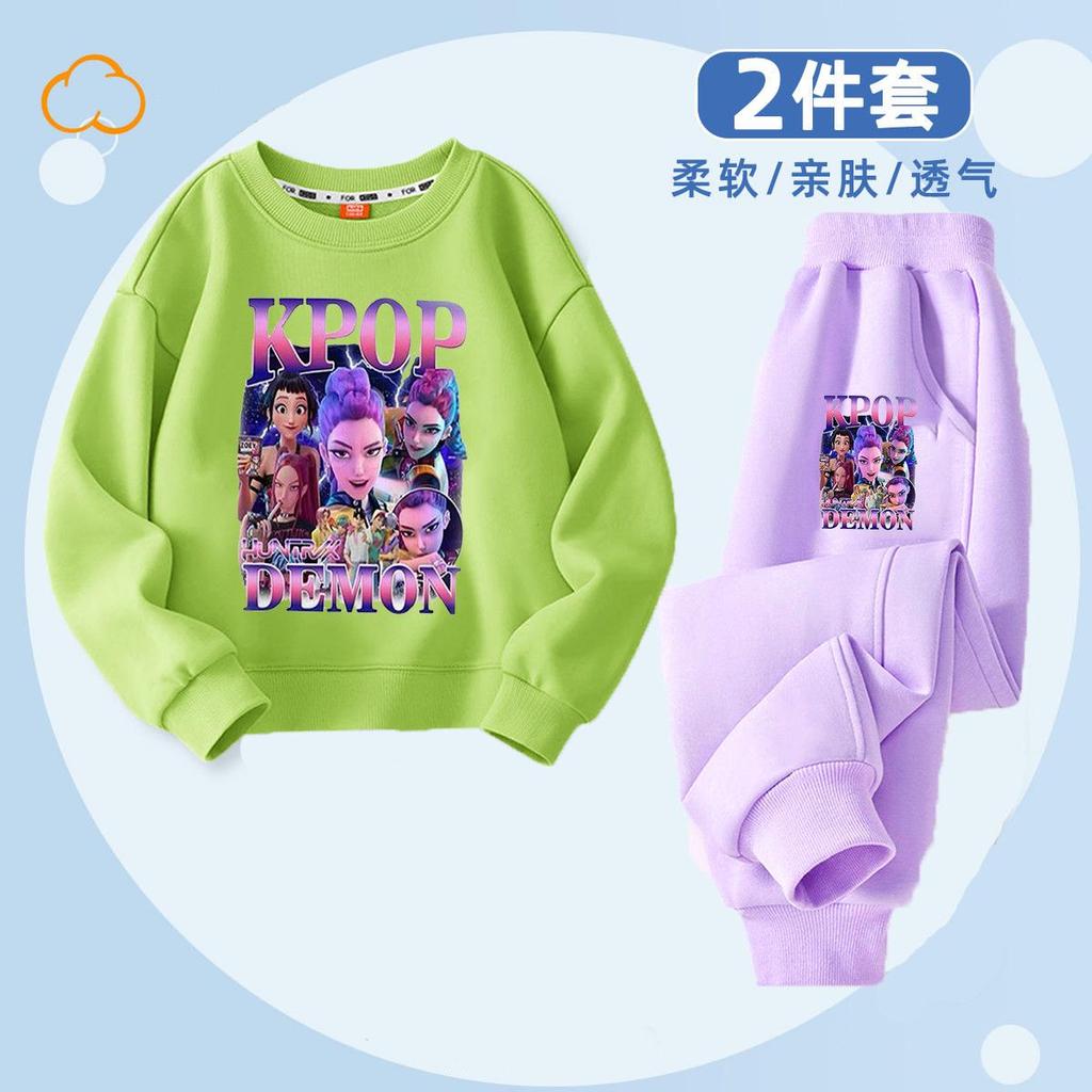Caza de Brujas Moda Infantil Sudadera con Capucha K-POP para Primavera y Otoño Niños y Niñas Holgado Conjunto de 2 Piezas