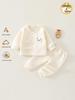 A-Class Baby Clothes Set: Padded Autumn/Winter Top and Pants with Straps - Newborn Warm Pajamas