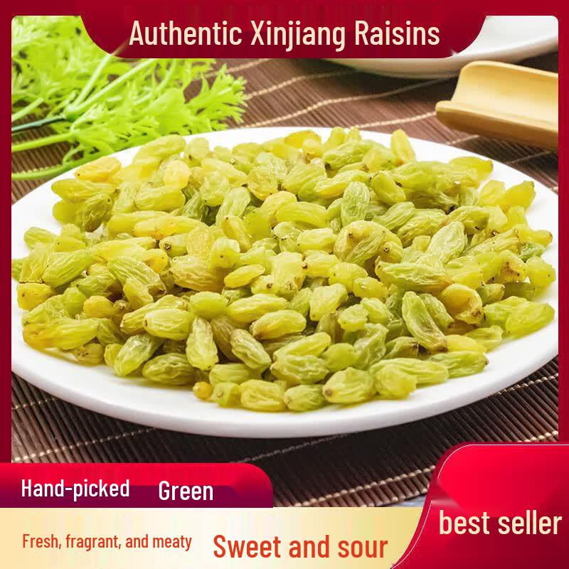 Yacha Po Xinjiang Dried Raisins & Red Date Rings Snack