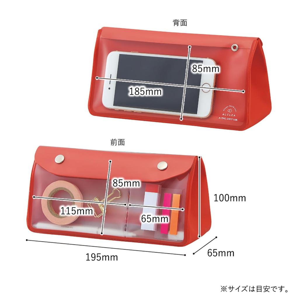 LIHIT LAB ALCLEA Triangle Pen Case, Red, A7942-3