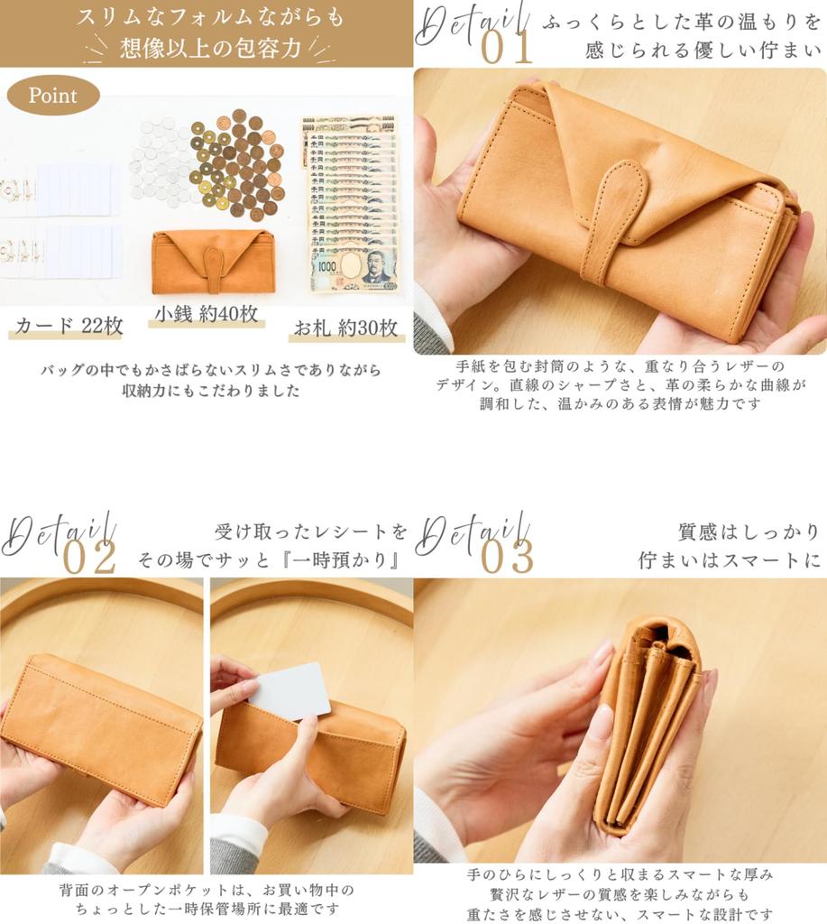 ZUCCHERO Damen Langbörse, Große Kapazität, Echtes Leder, Rindsleder, Zucchero 47622