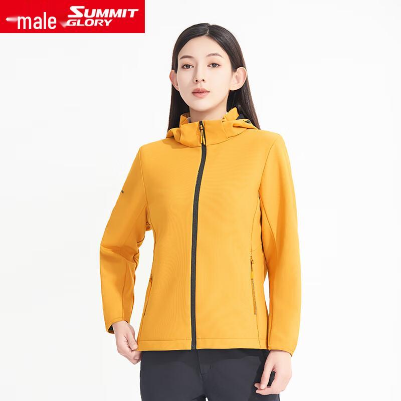 Women s Outdoor Windproof Warm Soft Shell Jacket WE6633 M