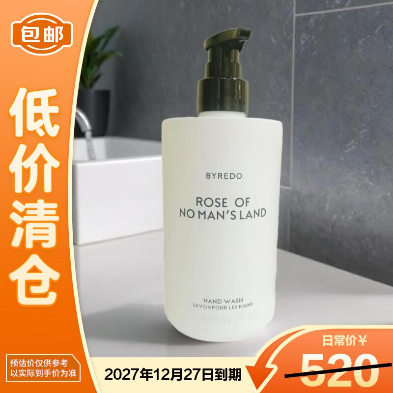 Byredo Rose of No Man s Land Hand Wash