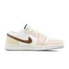 Jordan Air Jordan 1 Macaron Leather Abrasion Resistant Abrasion Resistant Low Top Vintage Basketball Shoes Unisex FQ7687-300(Team861-)