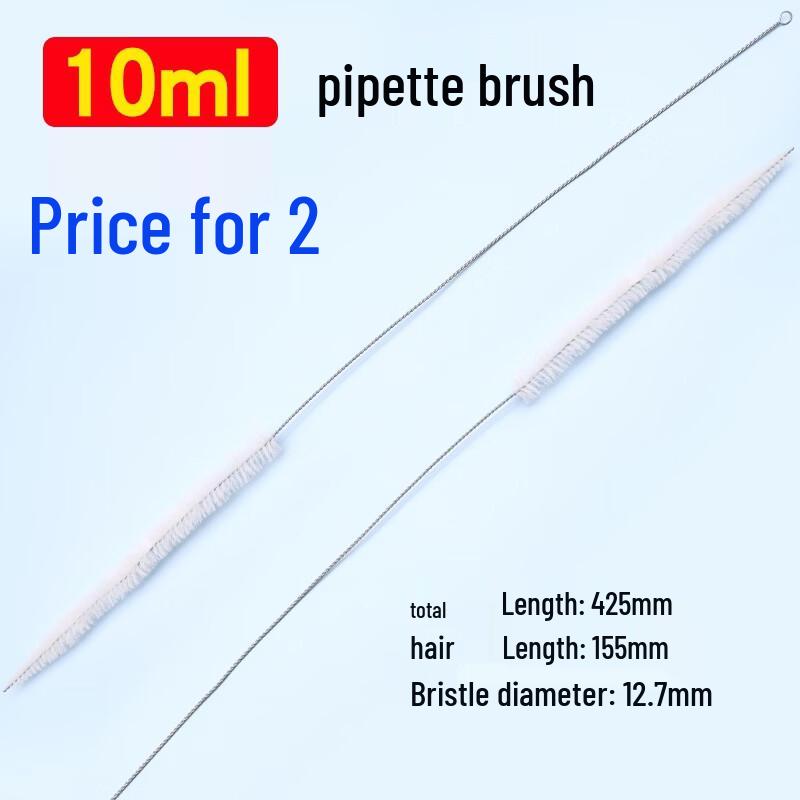 Lab Glassware Cleaning Brush Set