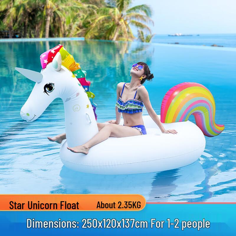 Star Unicorn Adult Inflatable Pool Float