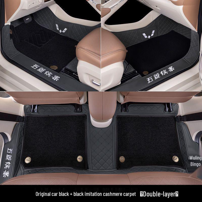 Fits 26 Wuling Bingo S Models: Custom Floor Mats & Interior Accessories