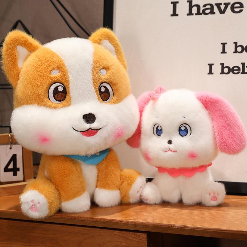 Sitting Dog Series Little Corgi Doll Plush Toy Dolls Accompanying Dolls Home Store Fun Decoration Ornaments