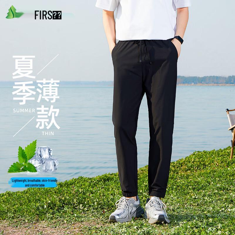 

FIRS Men s Cooling Ice Silk Casual Long Pants M