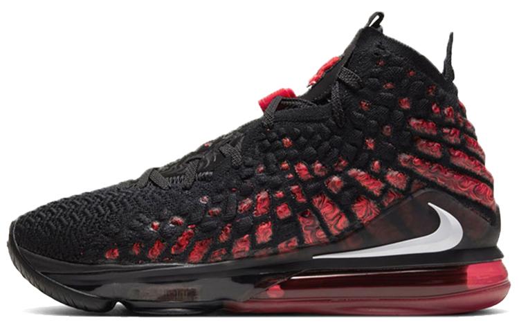 Nike LeBron 17  Infrared VI  BQ3177-006 42