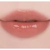 rom&nd Juicy Lasting Tint 09 Mulled Peach — Soft Muted Peach Glossy Long-Lasting Lip Tint
