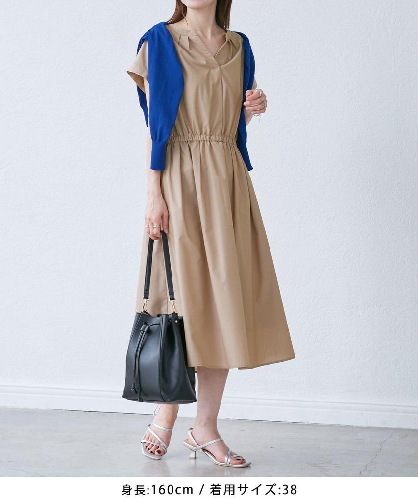 ROPE PICNIC Skipper Shirt Dress UV Cool to the Easy Beige Women's (Web Exclusive) - Protection, Touch, Care, GDE25090, (27)