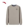 Anta Men's Quick-Dry UPF100+ Loose Basketball Long Sleeve T-Shirt