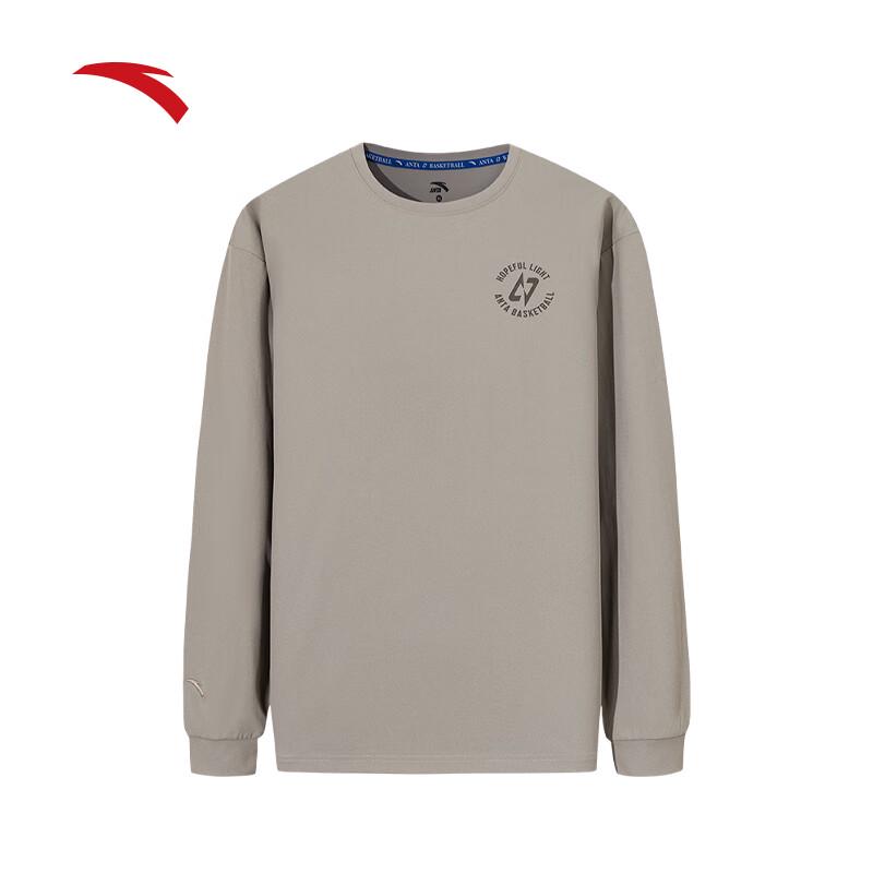 Anta Men's Quick-Dry UPF100+ Loose Basketball Long Sleeve T-Shirt