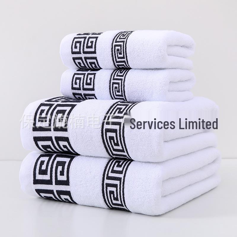 

Жаккардовое банное полотенце из чистого хлопка - Толстое, впитывающее, сатиновое полотенце для отеля и пляжа в подарок 70x140cm 380g Bath Towel белый