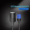 12V Car Emergency Jump Starter EC5 to Cigarette Lighter Socket Adapter