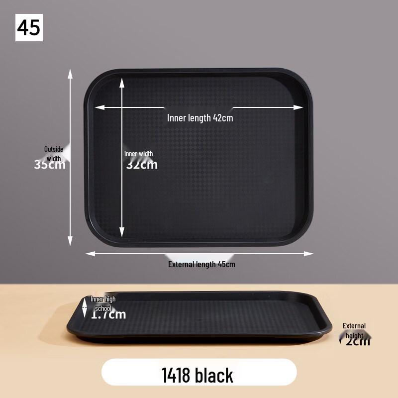 Ruhan Rectangular PP Serving Tray