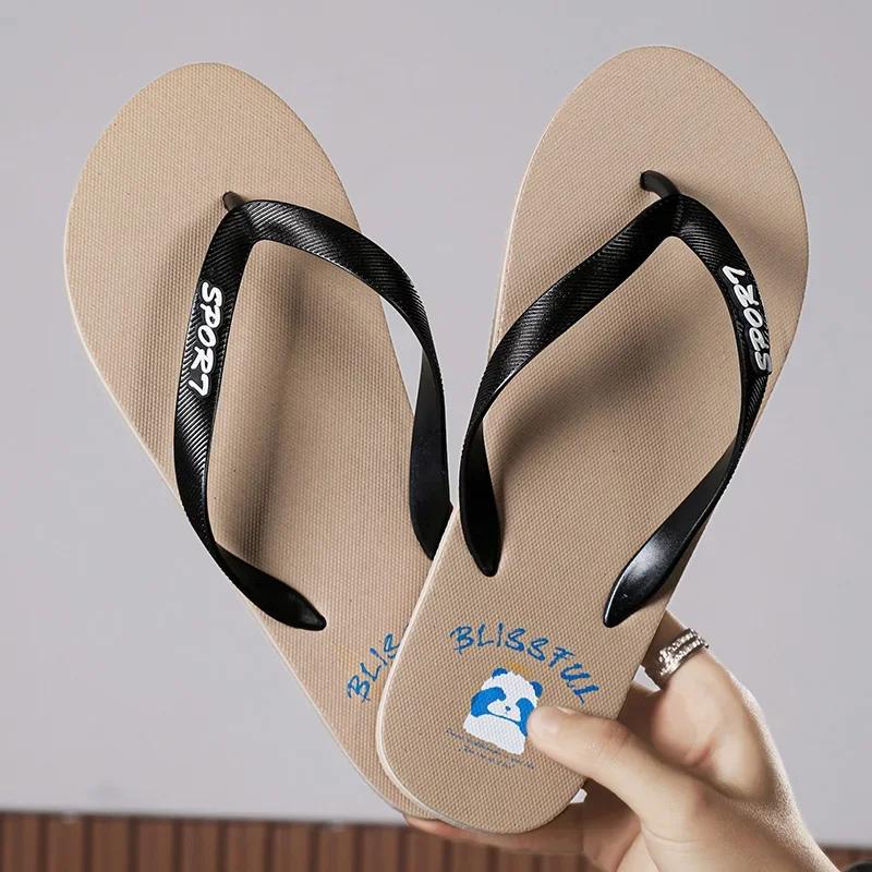 Men's Summer Sandals Brand Slippers Luxury Adult Men's Sandal House Slippers Man Summer Shoes 2024 Flip-flops Beach Water Shoes