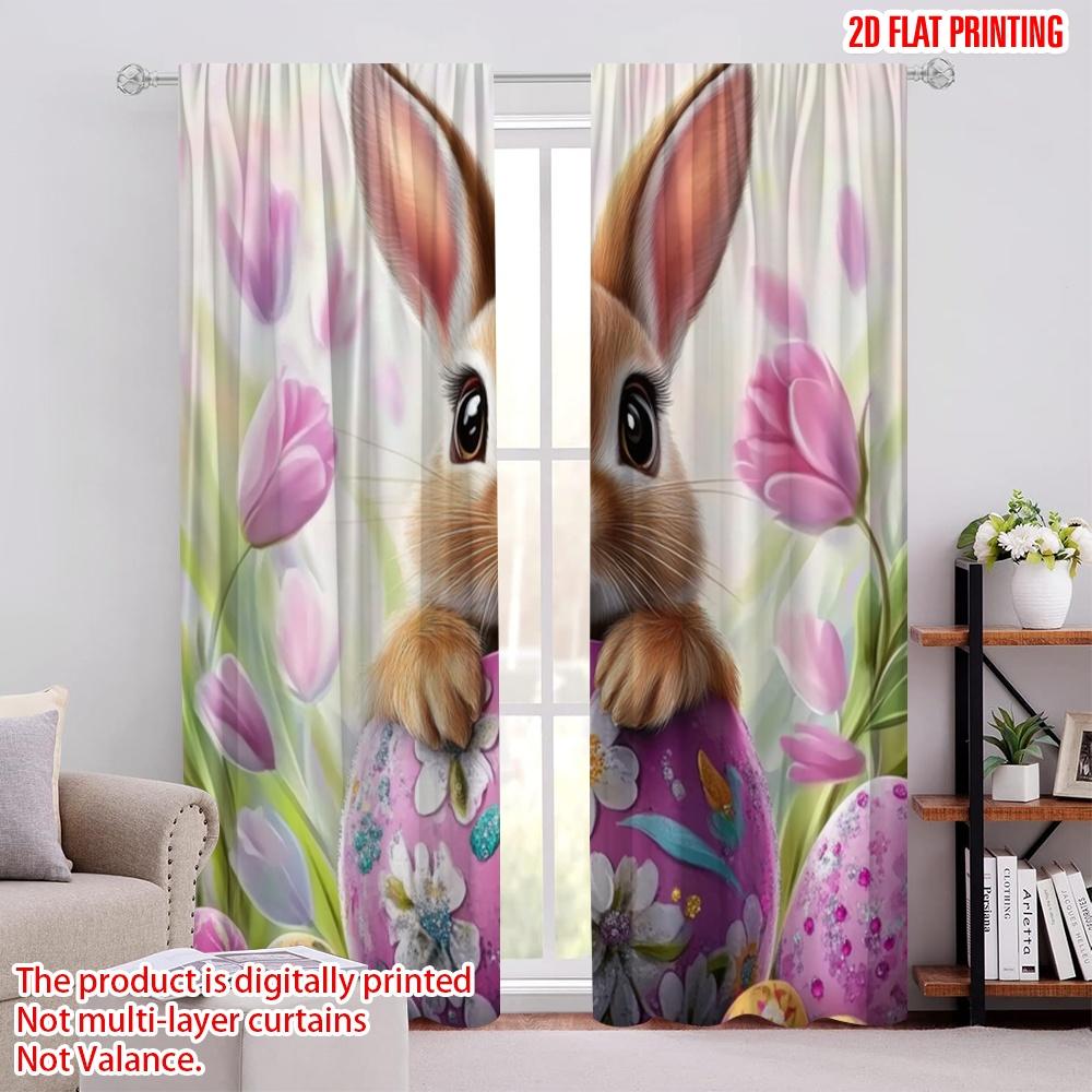 

2pcs,2D plane printing Contemporary Curtains Spring Bunny Bliss Polyester (without rod) Home Decor for Bedroom, Living Room, 52.50 × 116.00 cm 2 pcs