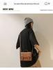 Men's Trendy Crossbody Bag - Stylish Japanese & Korean Inspired Small Square Messenger Bag