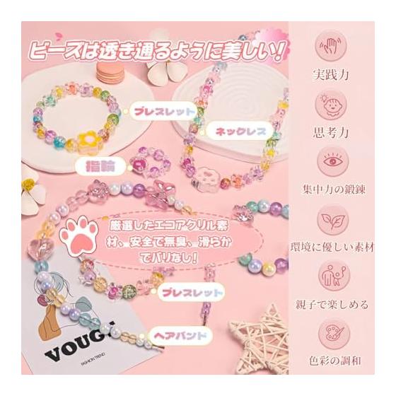Bead Set Handicraft Kit Approximately 750 Pieces Bead Kit Girls Toys Accessory Kit Glitter Accessories Aqua Beads Children's Bracelet Necklace