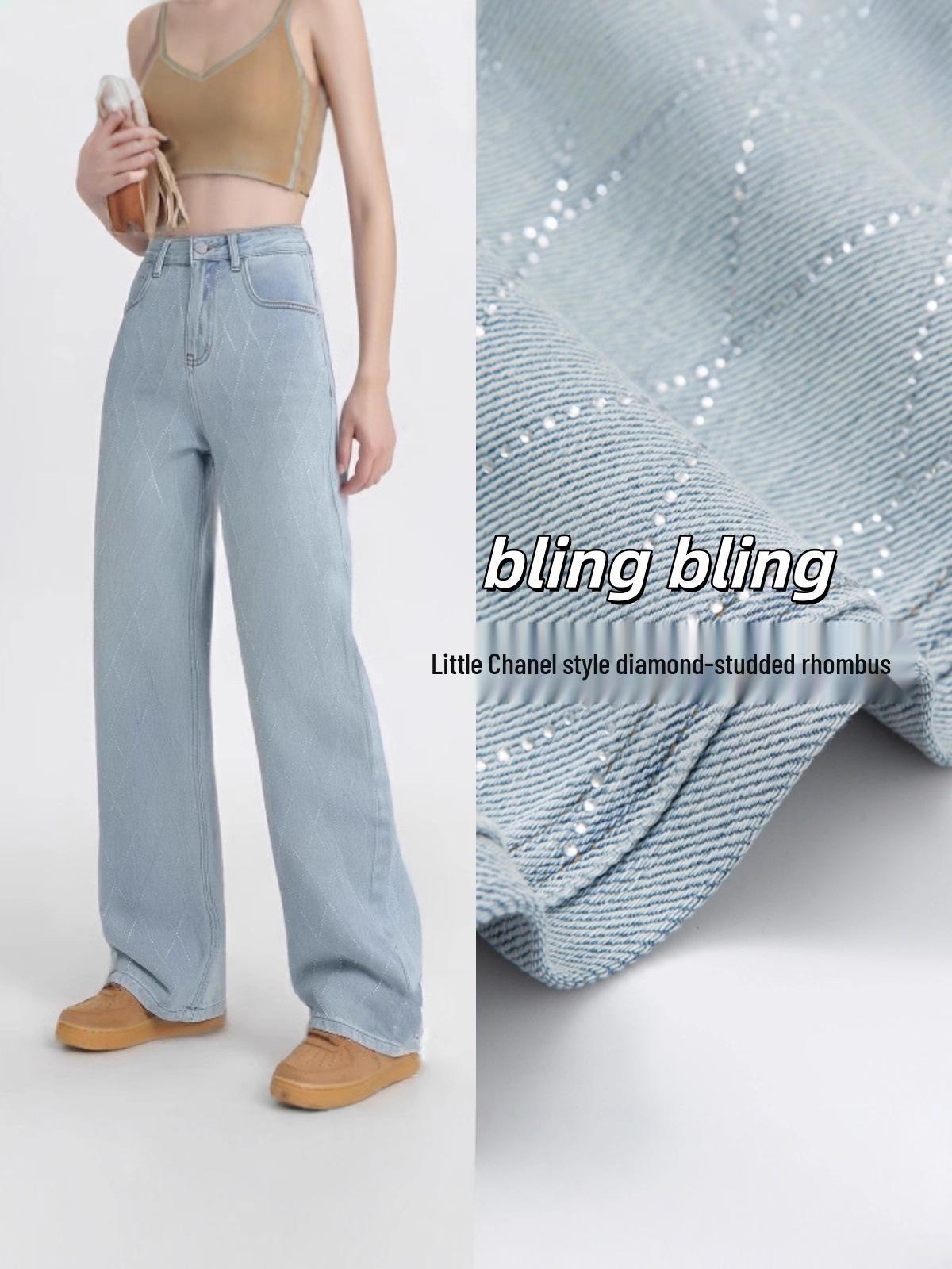 

Women s Light Blue Diamond-Studded High-Waisted Wide-Leg Jeans - 2026 Spring French Elegant Style XL (55-60 kg) светло-синий